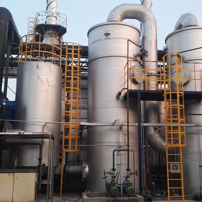 PLC Önemli Enerji tasarrufu Yenilenebilir Katalitik Oksitleyici Akıllı İzleme Hatta Hava Akışı Dağıtımı